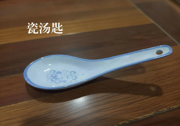圖片 6.png