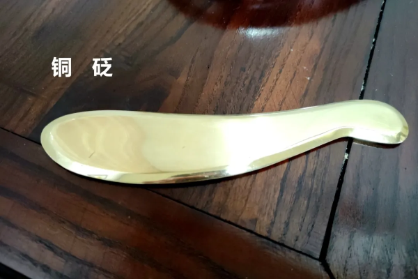 圖片 7.png