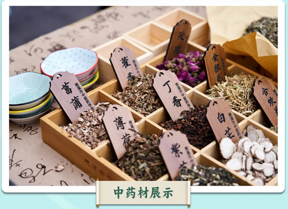 圖片 6.png