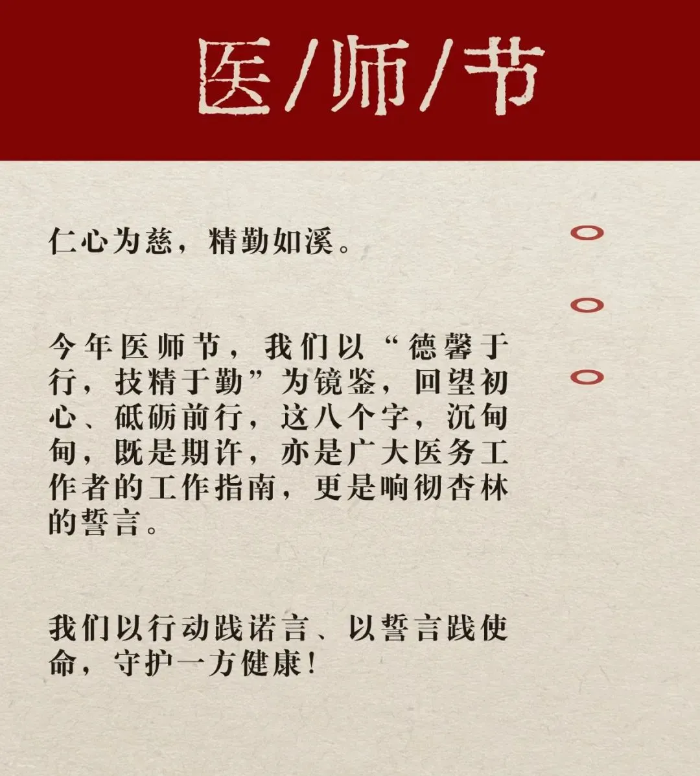 圖片 1.png