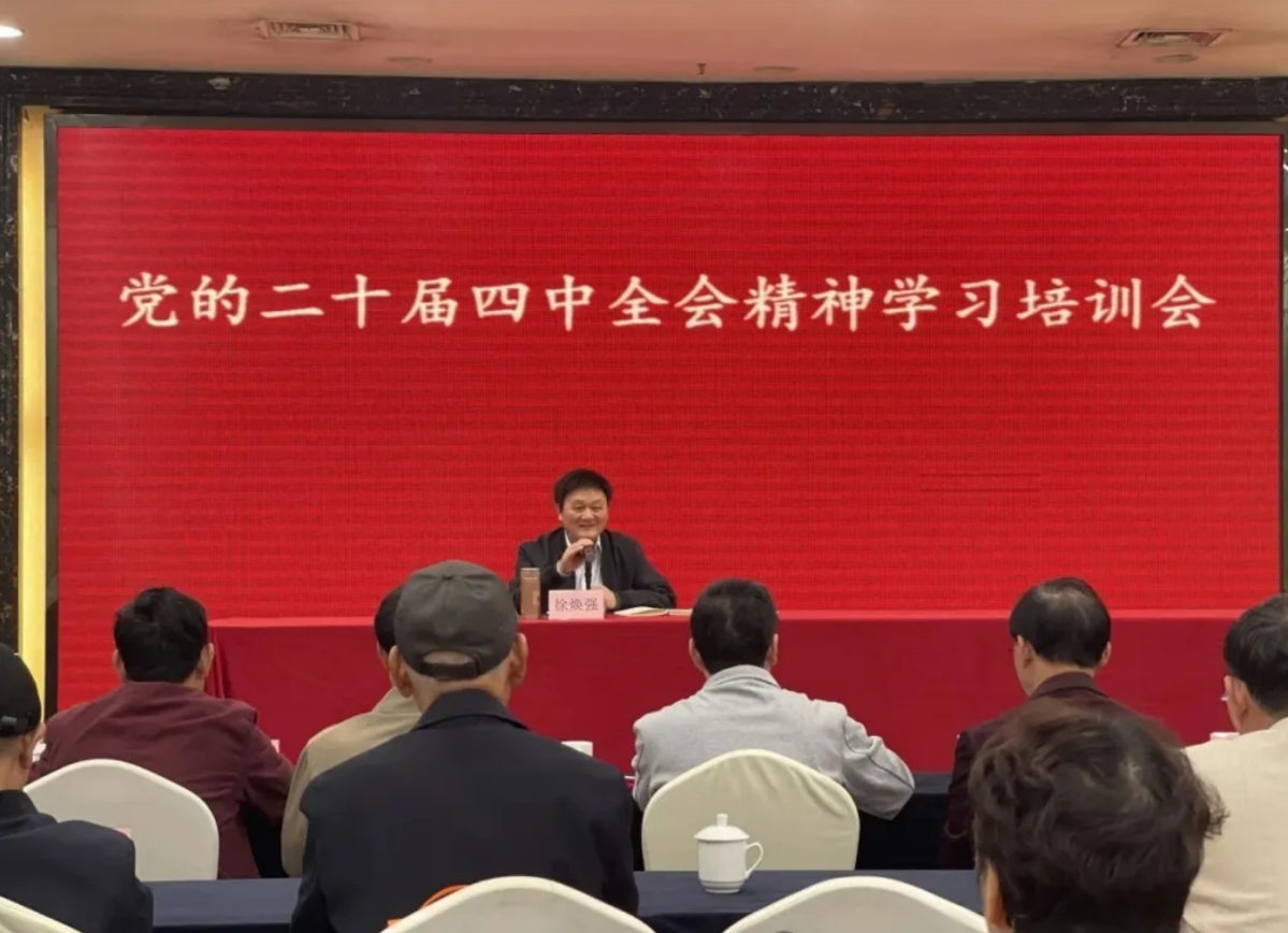 截圖_選擇區(qū)域_20251117110655.png