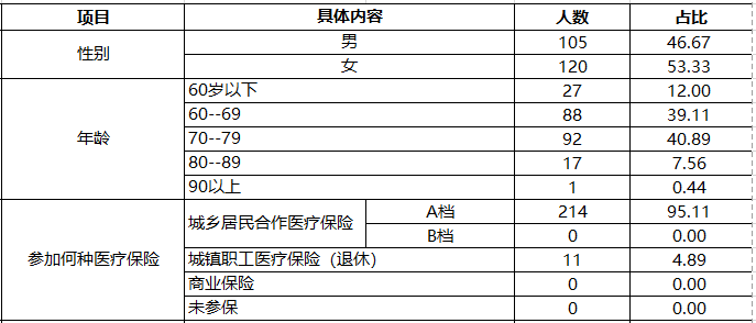 圖片1.png